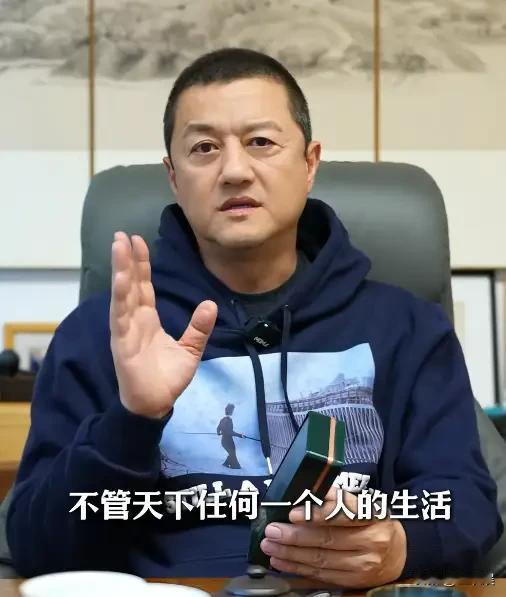 李亚鹏说：“因为离婚公告让很多朋友受累了，大家都在猜想，但猜想永远不如真相来的更