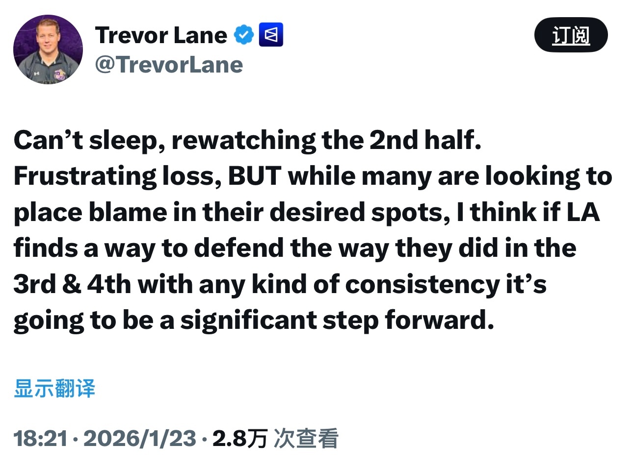 湖人记者Trevor Lane破防了，睡不着觉，看了下半场的录像，令人沮丧的输球