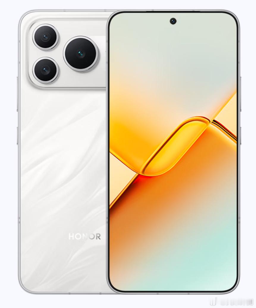 荣耀Power2：天玑8500 Elite（天玑8400 CPU超频+G720M