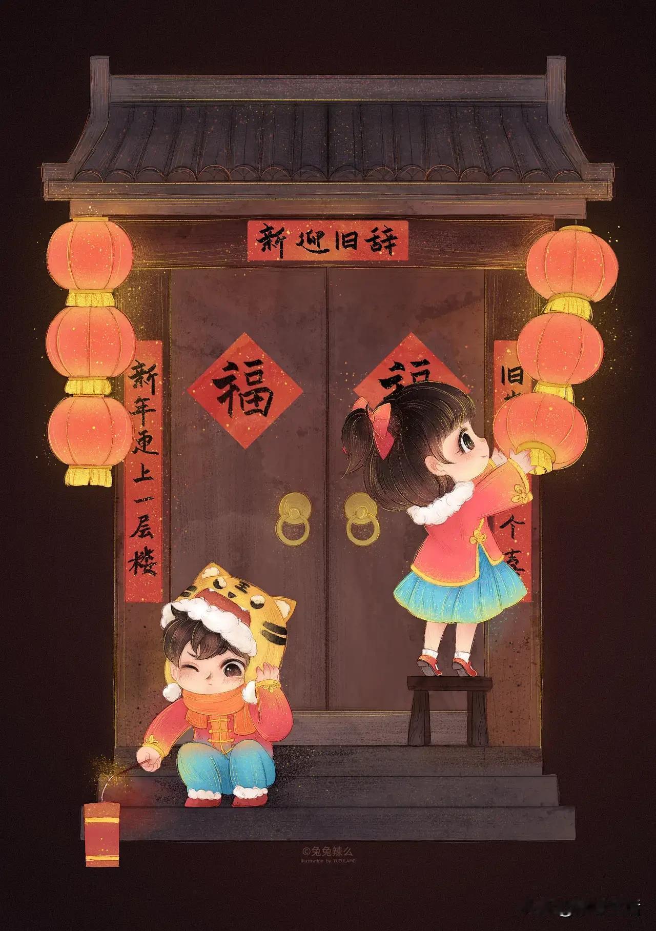 #记录我的2024#
宋·王安石《元日》
爆竹声中一岁除,春风送暖入屠苏。
千门