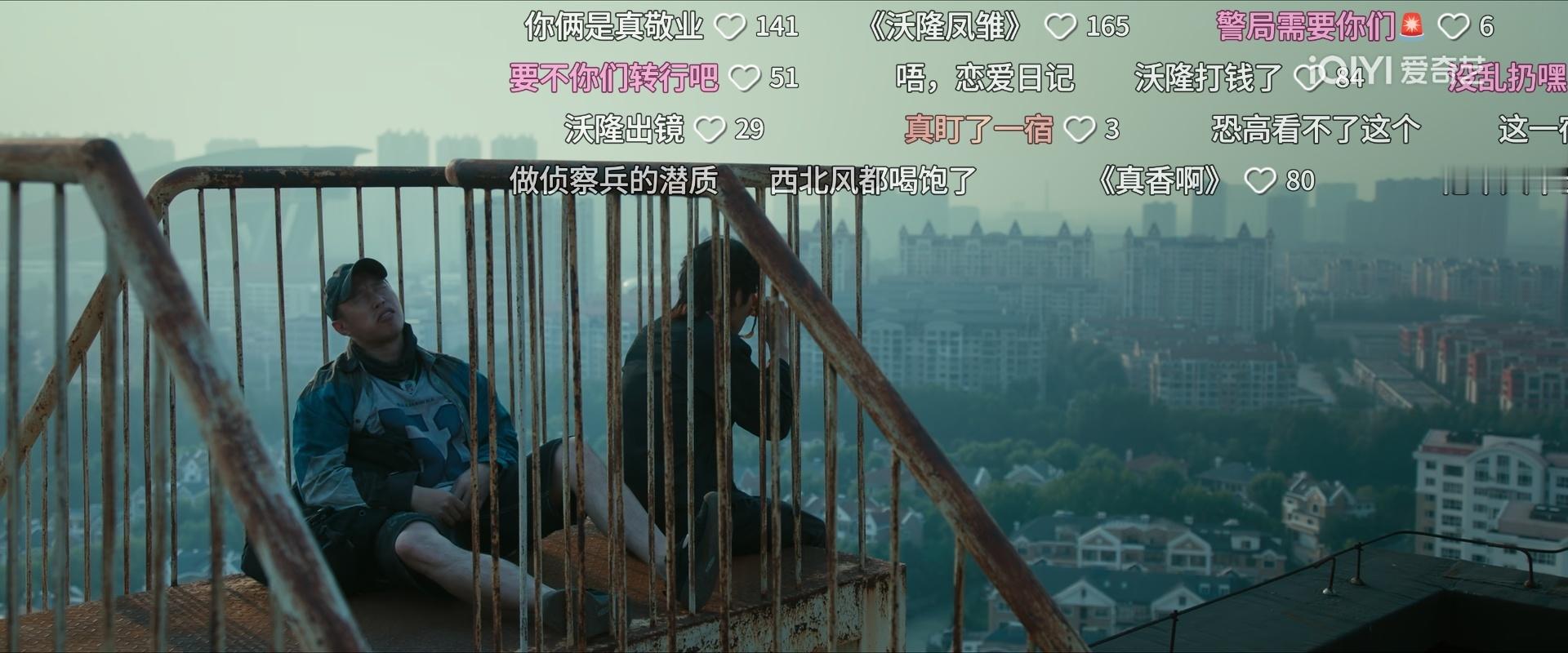 低智商犯罪 《沃隆凤雏》我真服了！！想出给这俩植入的也很为自己的天才idea骄傲