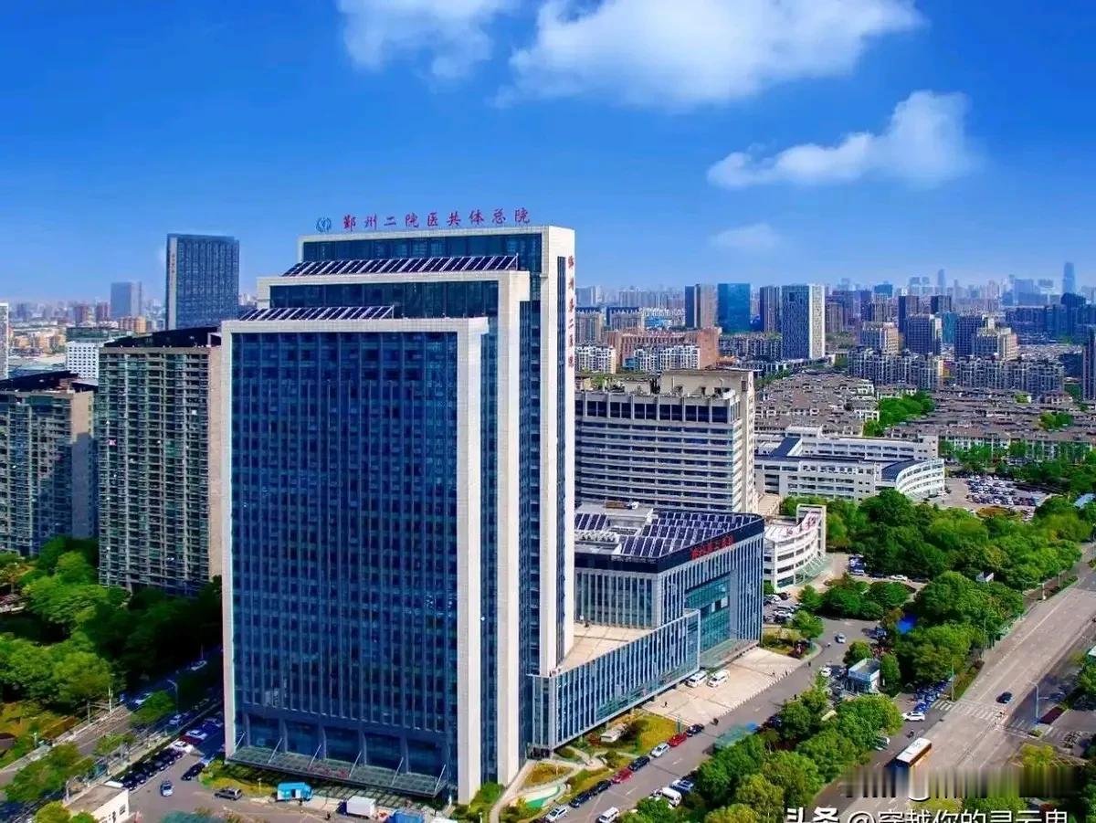 鄞州二院终于改名为宁波市中西医结合医院！这个名字瞬间高端大气上档次，中医西医包治