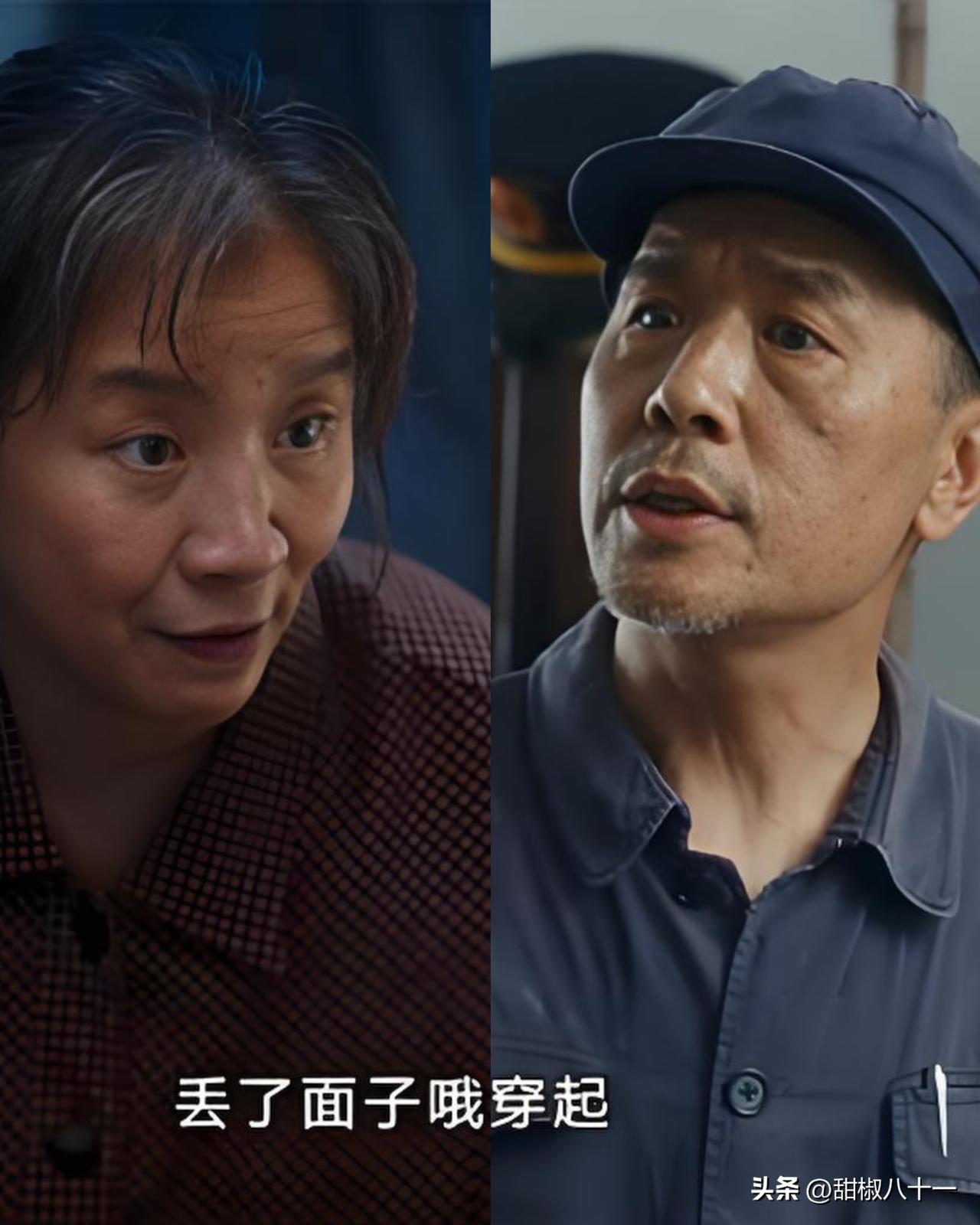 余高远最可悲的，

是他总想攀高附势走捷径，

而这一切的始作俑者就是他那亲手把