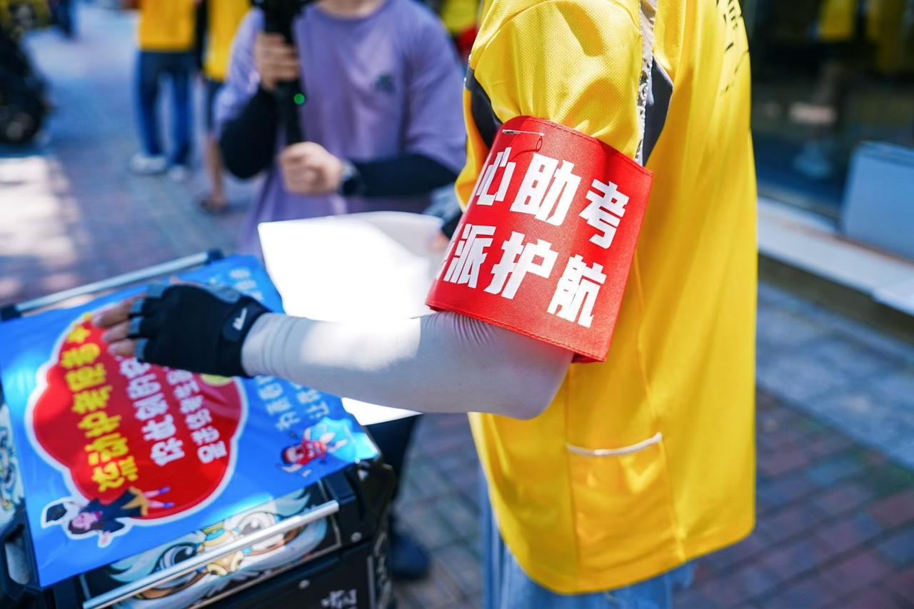 彭州美团流动护考队伍正式启动。
图文：彭州仁爱社会工作服务中心   徐远隆
夏日