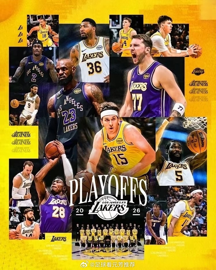 湖人官方这操作太扎心了！今天太阳客场111：115惜败魔术，结果刚输球，湖人官方