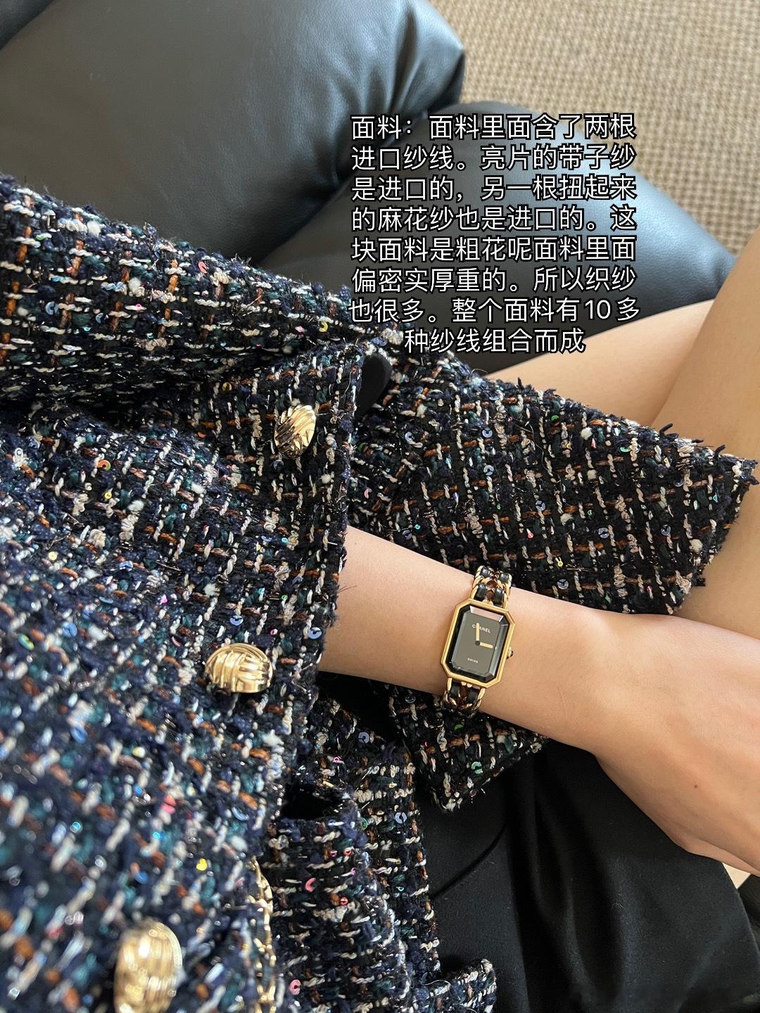 喝个精致的下午茶 来剧透下我们这期主推的小香系列除了高品绿色小香外套外 就是这个