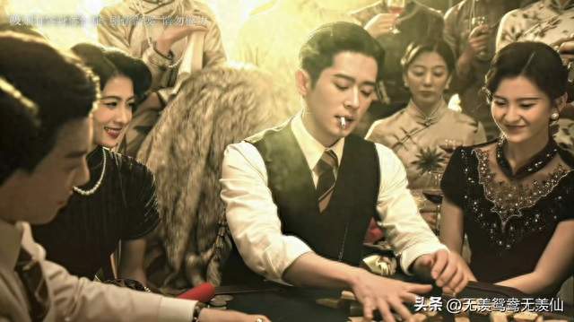 丞磊打麻将打出“人生镜头”？网友：这5年别想复制！