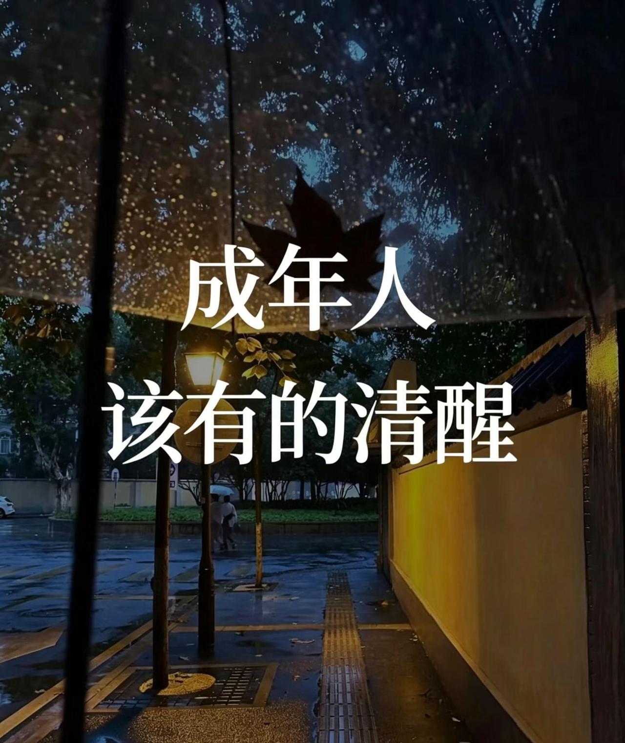 很多人以为董宇辉靠的是“双语带货”“文化人设”。其实不是。

他火这么久，是因为