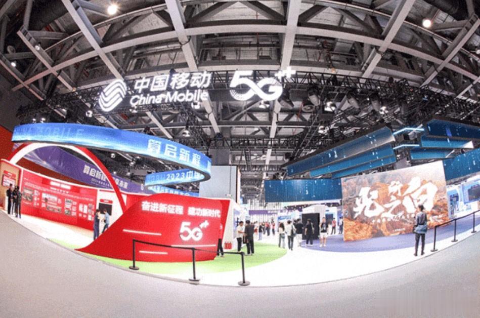 移动重磅发布四个“新”产品品牌 为何偏偏是这四个？
中移动此次发布了新的品牌战略