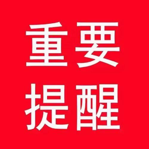 一位金融专家说得格外通透：存款别轻易全交给子女
 
一位金融专家的话，戳穿了无数