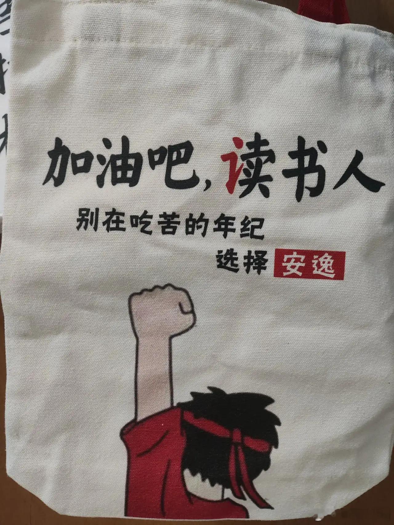 王宝强自传 摘自王宝强自传《向前进》:做演员最大的挑战性也在于此:演戏要求全身心