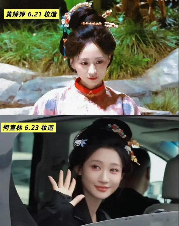 曝黄婷婷原本角色仅次于女主黄婷婷粉丝维权万花世界 曝黄婷婷原本角色仅次于女主，现