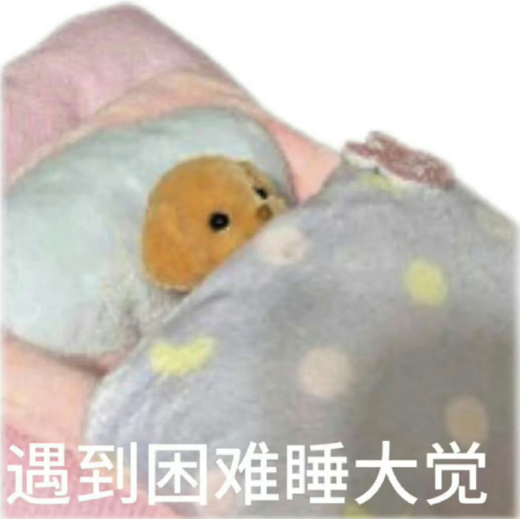 不是我以为费加罗小卡应该买几套都可以集齐  怎么还有买了十几本没有集齐的啊啊啊啊