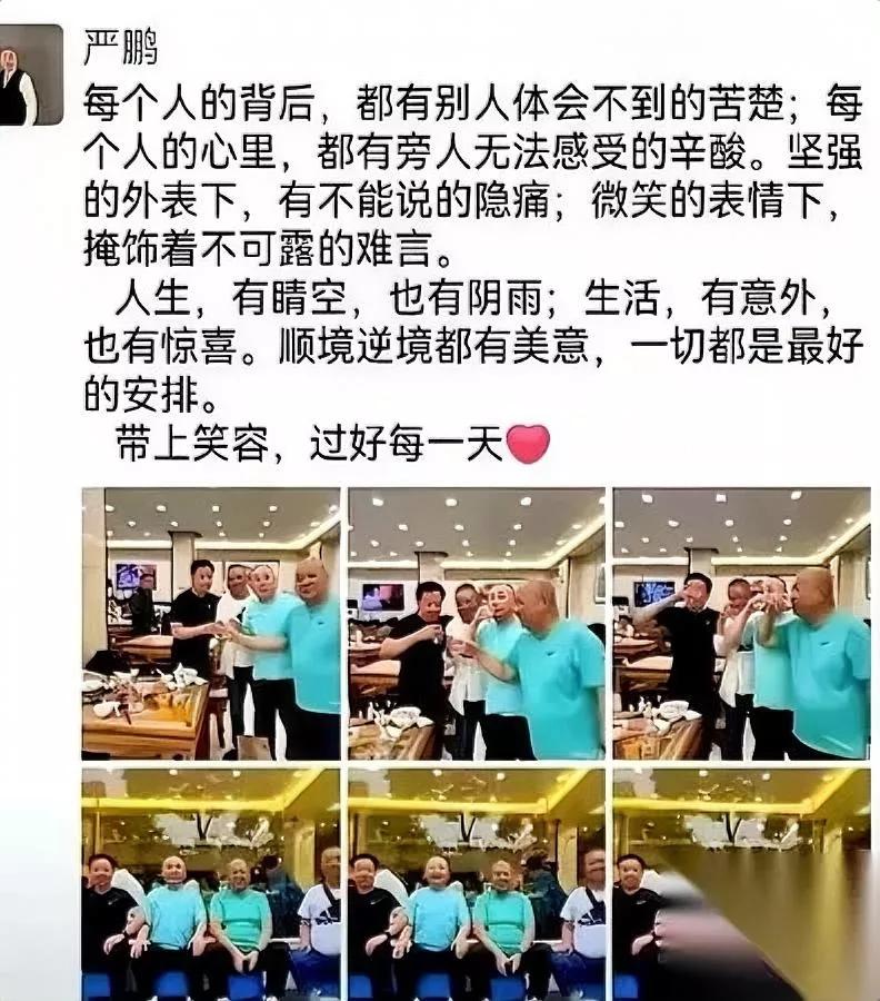 赛格那间新百伦店

前一晚还正常打烊

谁知道第二天开门连老板都换了？

门头没