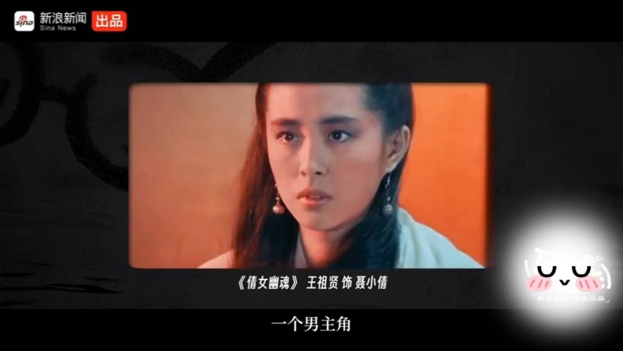 #王祖贤隐退22年后首个访谈#王祖贤迎来隐退22年后首档访谈，将聊经典影片幕后，首度回应息影谜团