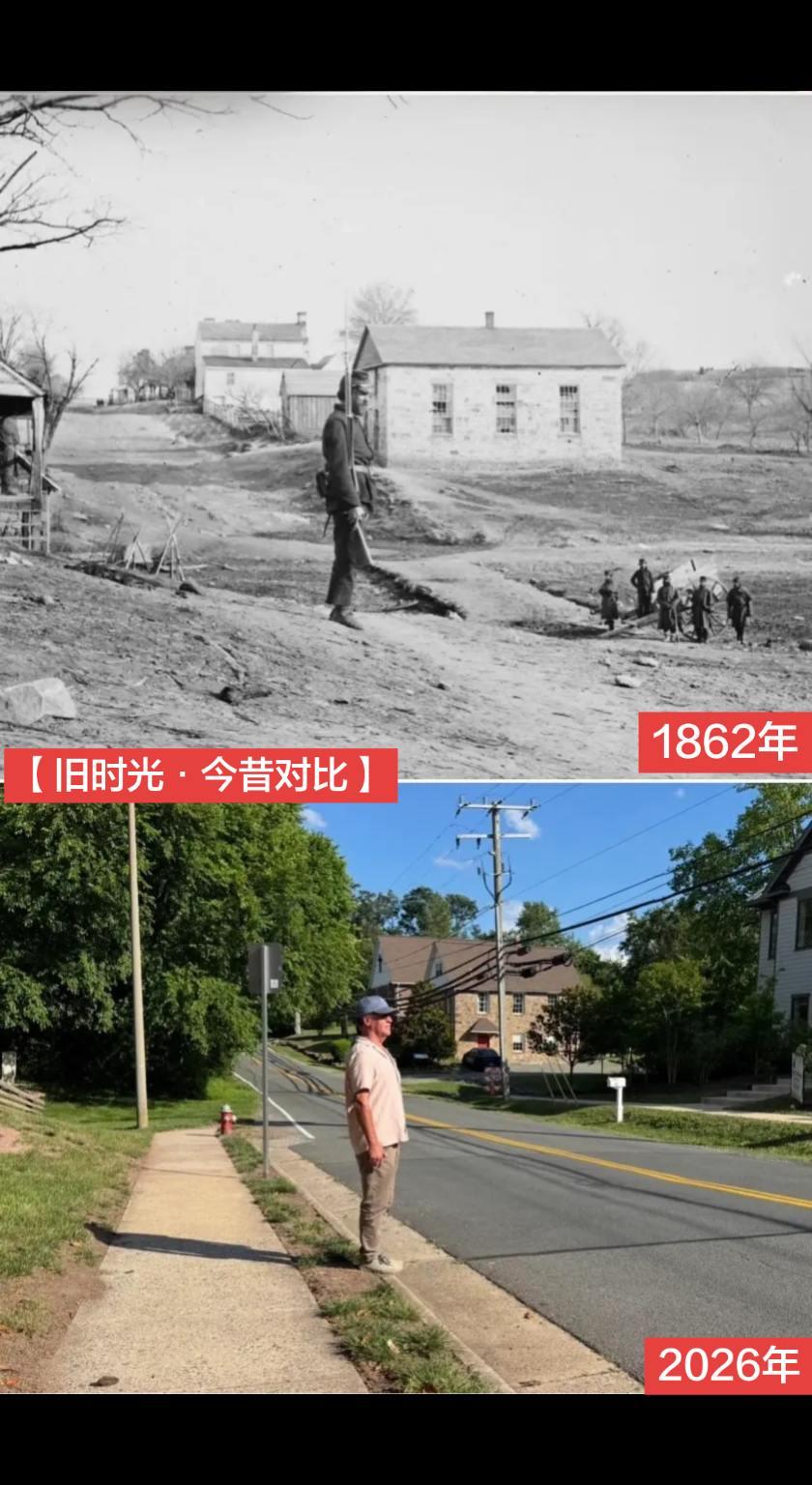 【旧时光·今昔对比】历史记忆