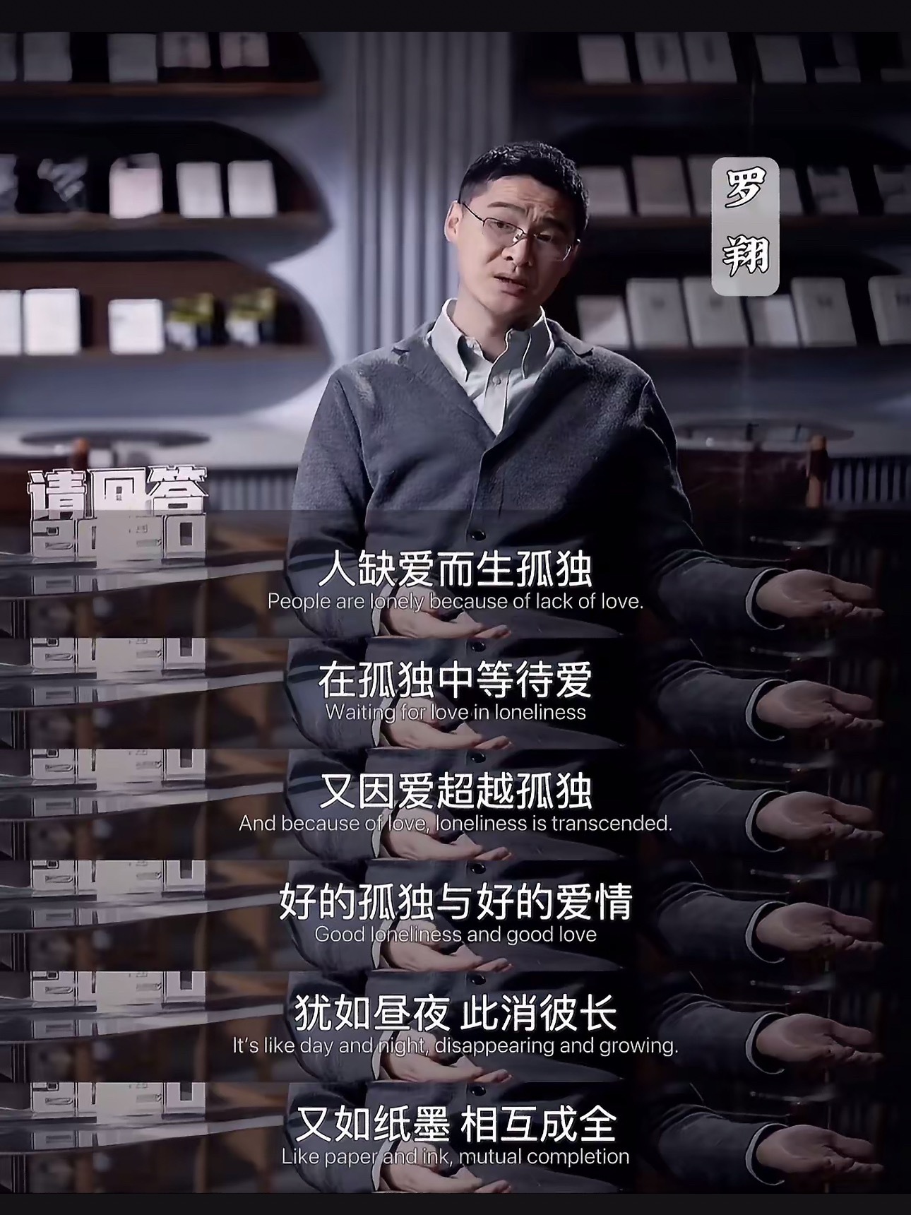 早安很多人,因为寂寞而错爱一人,但有更多的人.因错爱一人而孤独一生。想要得到爱情