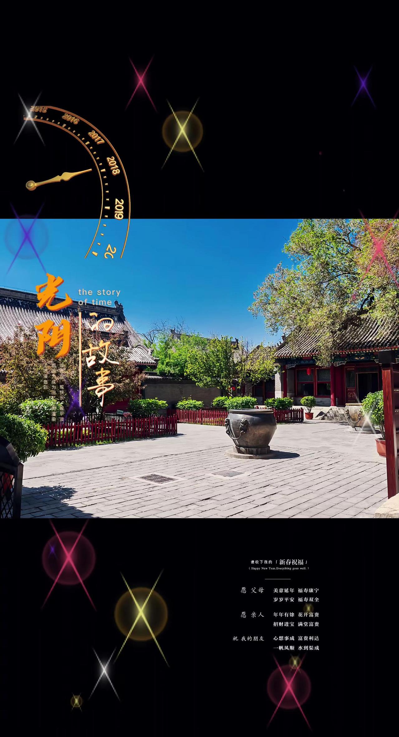 研究发展没错，发展为了谁可不能错啊！这是社会主义的根本！！！