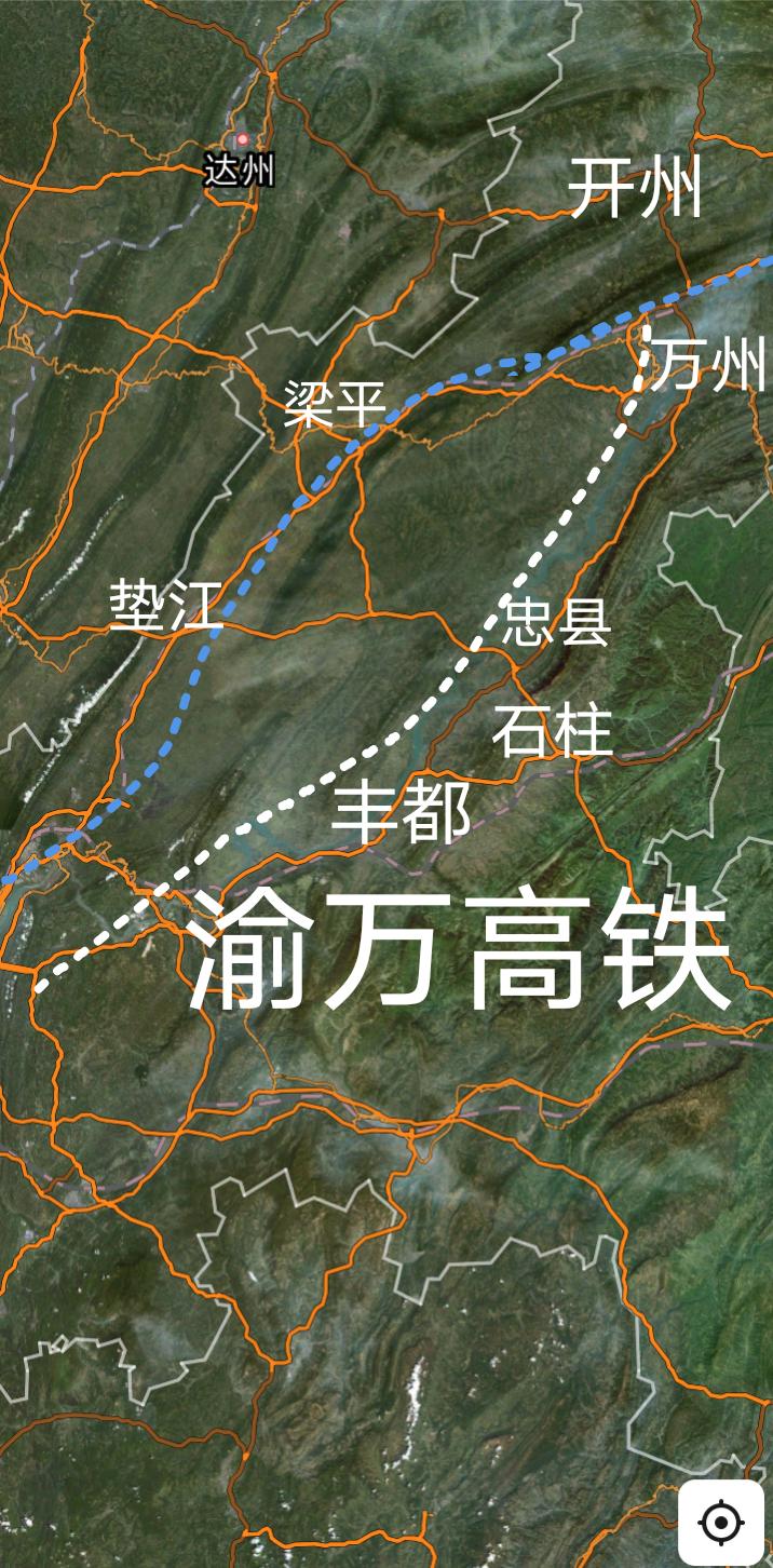 明年开通，重庆途经忠县至万州时速350公里的渝万高铁也是2027年确保开通的项目