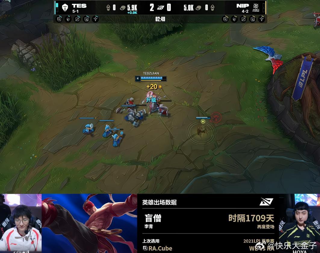 ZUIAN盲僧单杀冰鸟，比导播上数据板子来得还快！NIP对战TESLPL超级比赛