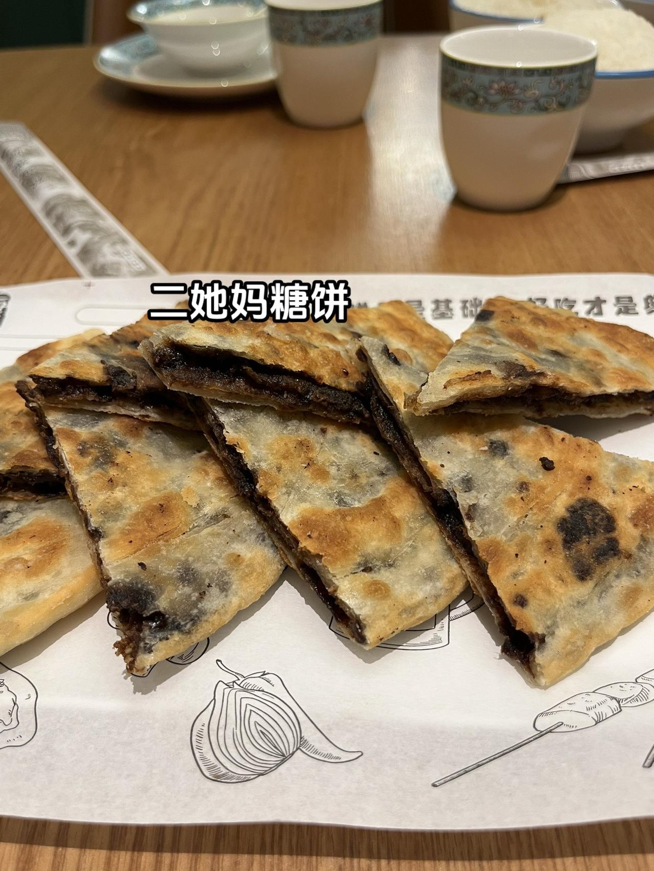 还是五大道的天津菜馆正宗！