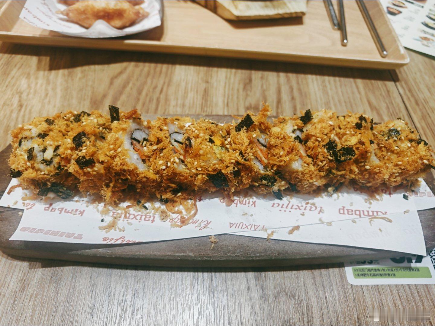 今天的晚餐有点造孽。。。其实内心想吃麻辣烫的，又不敢吃[淡淡的]✨每日一餐分享 