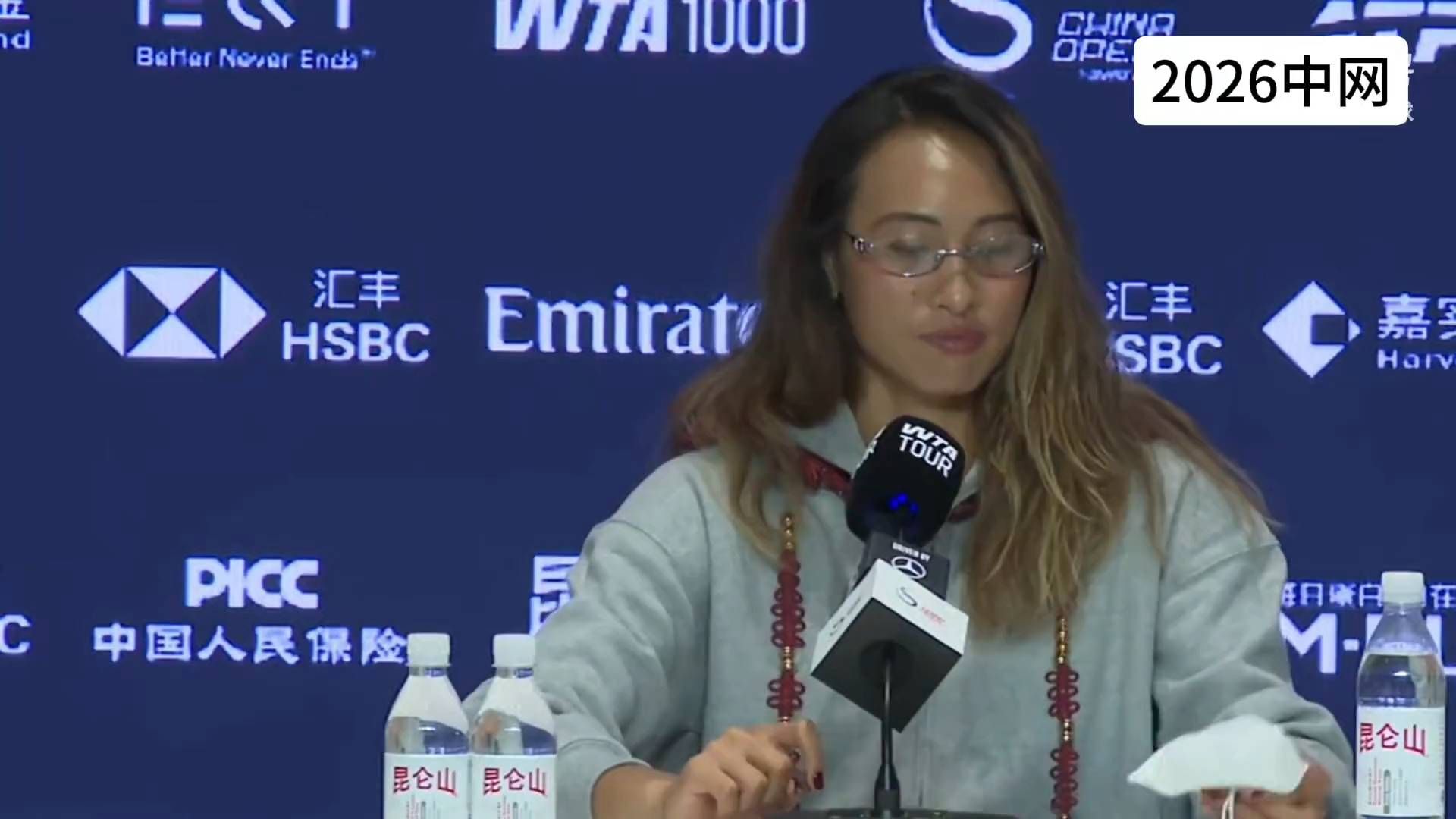 郑钦文赛前发布会一句话，中网胜负悬了
