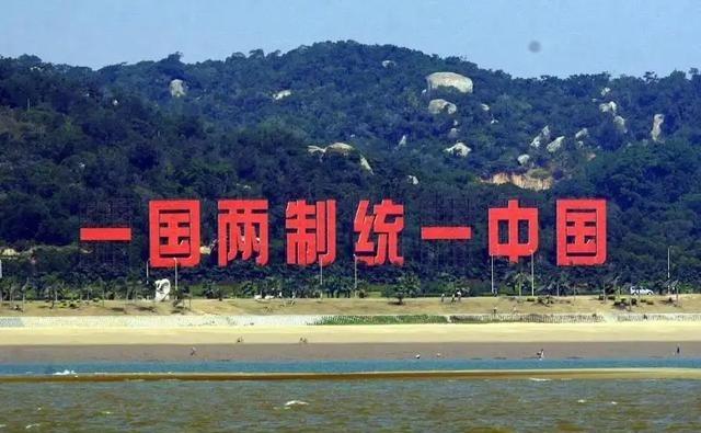 一定要再次明确一下，台湾不是收复问题 ，台湾并没有被国外占领，也不需要像香港和澳