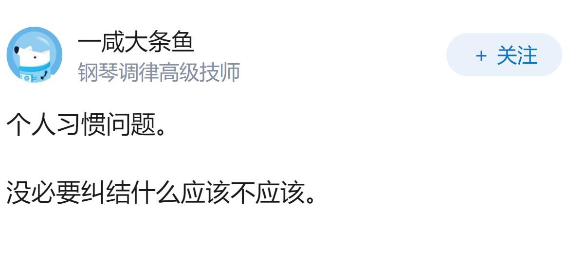 洗澡应该先洗头发还是先洗身体？