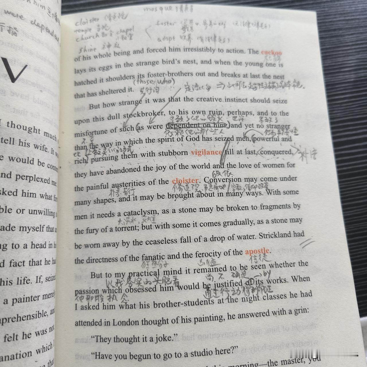 如此用心读书，焉能不精？

我家瘦哥汇报进度，英文版《月亮与六便士》第二遍他快读