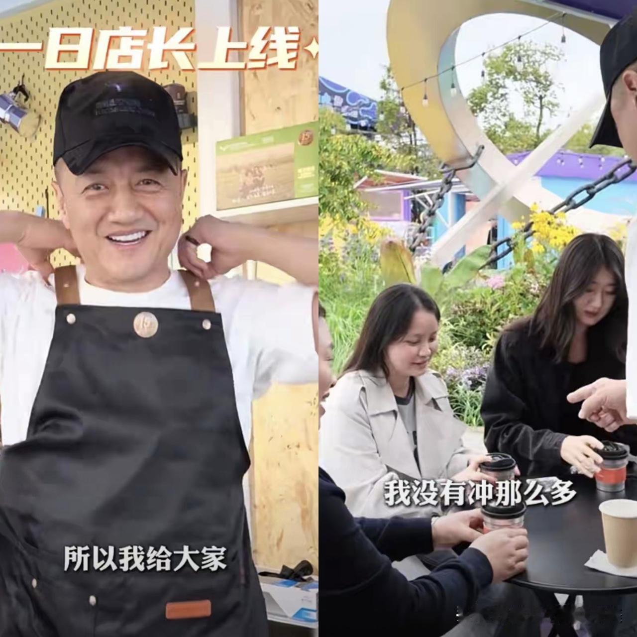 李亚鹏在昆明开咖啡店，

最打动人的不是新店开业，

是一家人围坐在一起的画面。