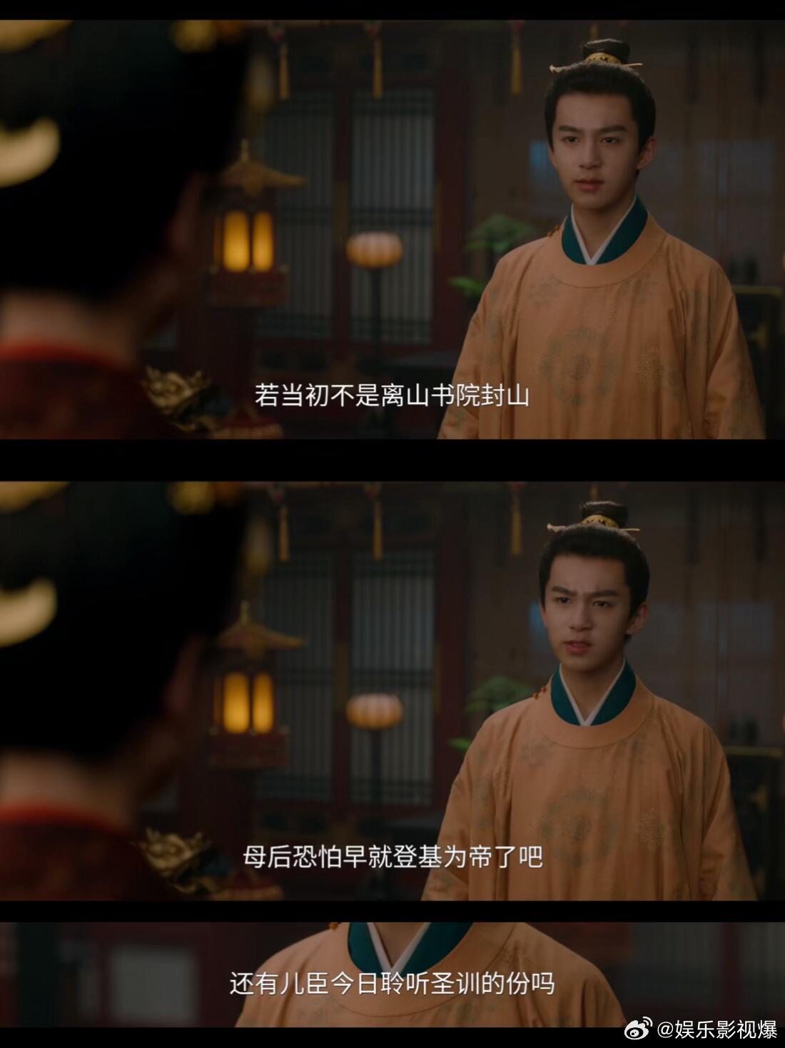 白鹿丞磊机智的媳妇爱上破碎了他 叶璃行事落落大方，智勇双全，在外撑起一片天地。面