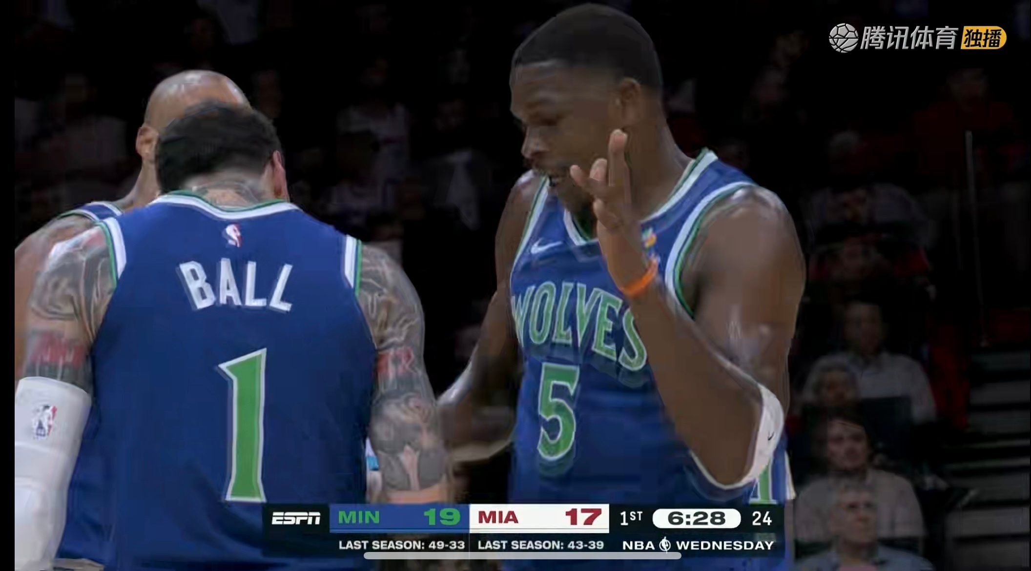 森林狼有点流畅怎么回事森林狼vs热火 ​​​