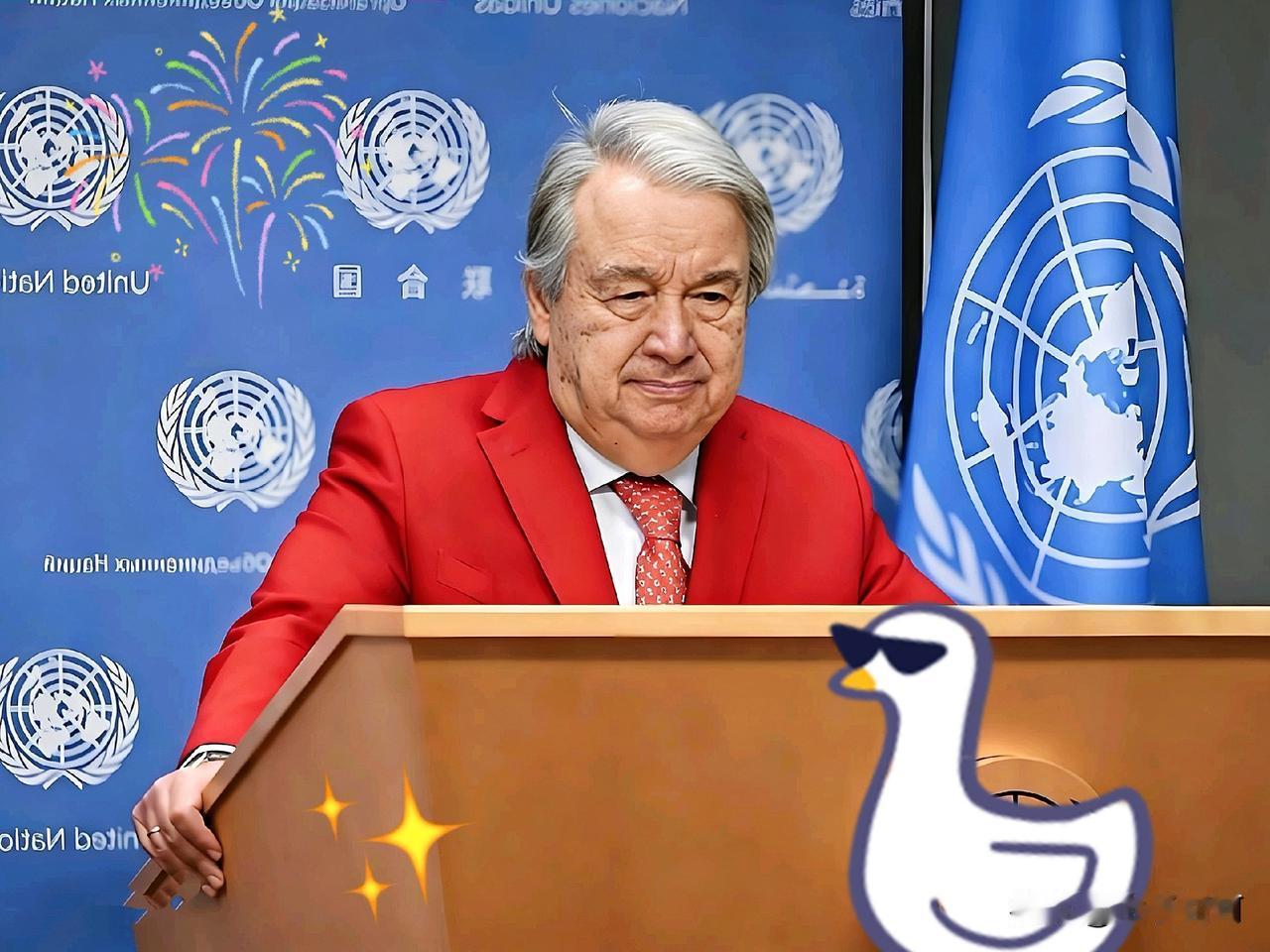 快讯！
联合国突然宣布了！

1月8日，联合国秘书长古特雷斯对美国退出66个国际