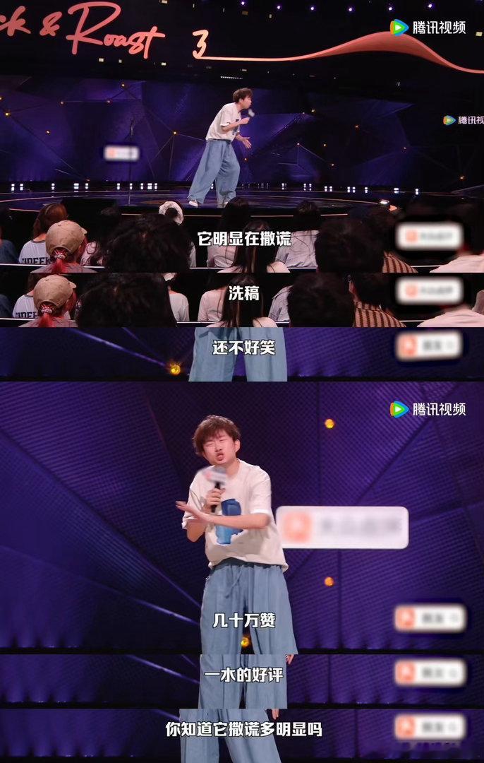 连脱口秀都有AI演员脱口秀和Ta的朋友们 看完AI脱口秀现场全程脚趾抓地，照搬网