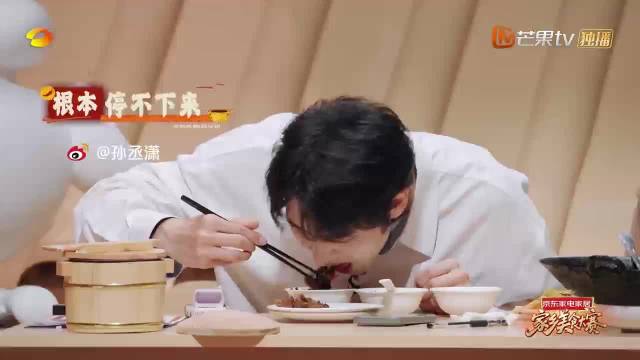 #李维嘉沈梦辰吃嗨了忘主持# 谁能拒绝香喷喷的地锅鸡！@李维嘉 @沈梦辰 被徐州地锅鸡狠狠拿捏，吃得