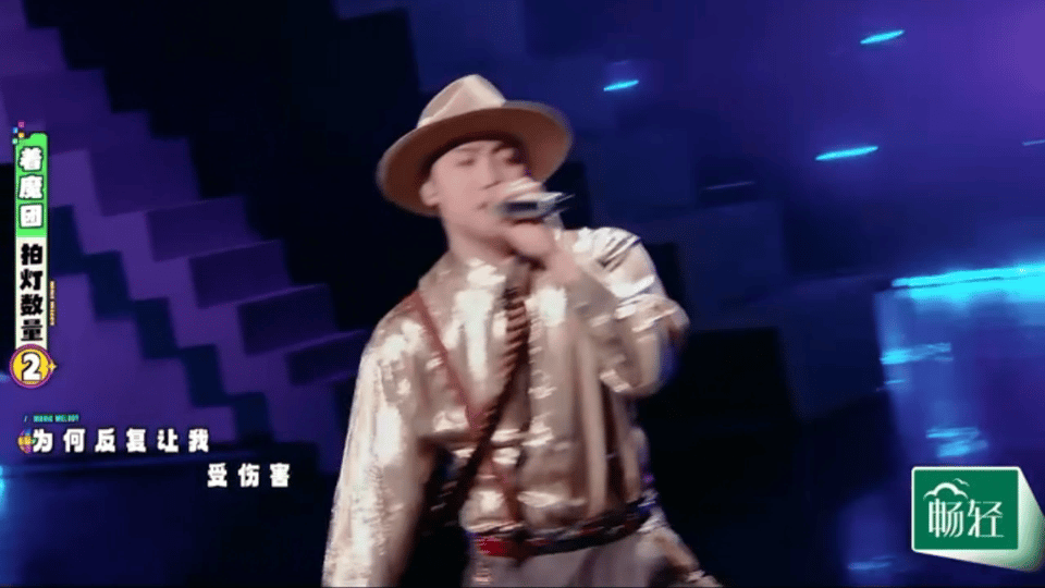 听完浪姐的耳朵被音综治好了魔力歌先生这个节目属实是太有东西了，特别纯粹的实力派歌