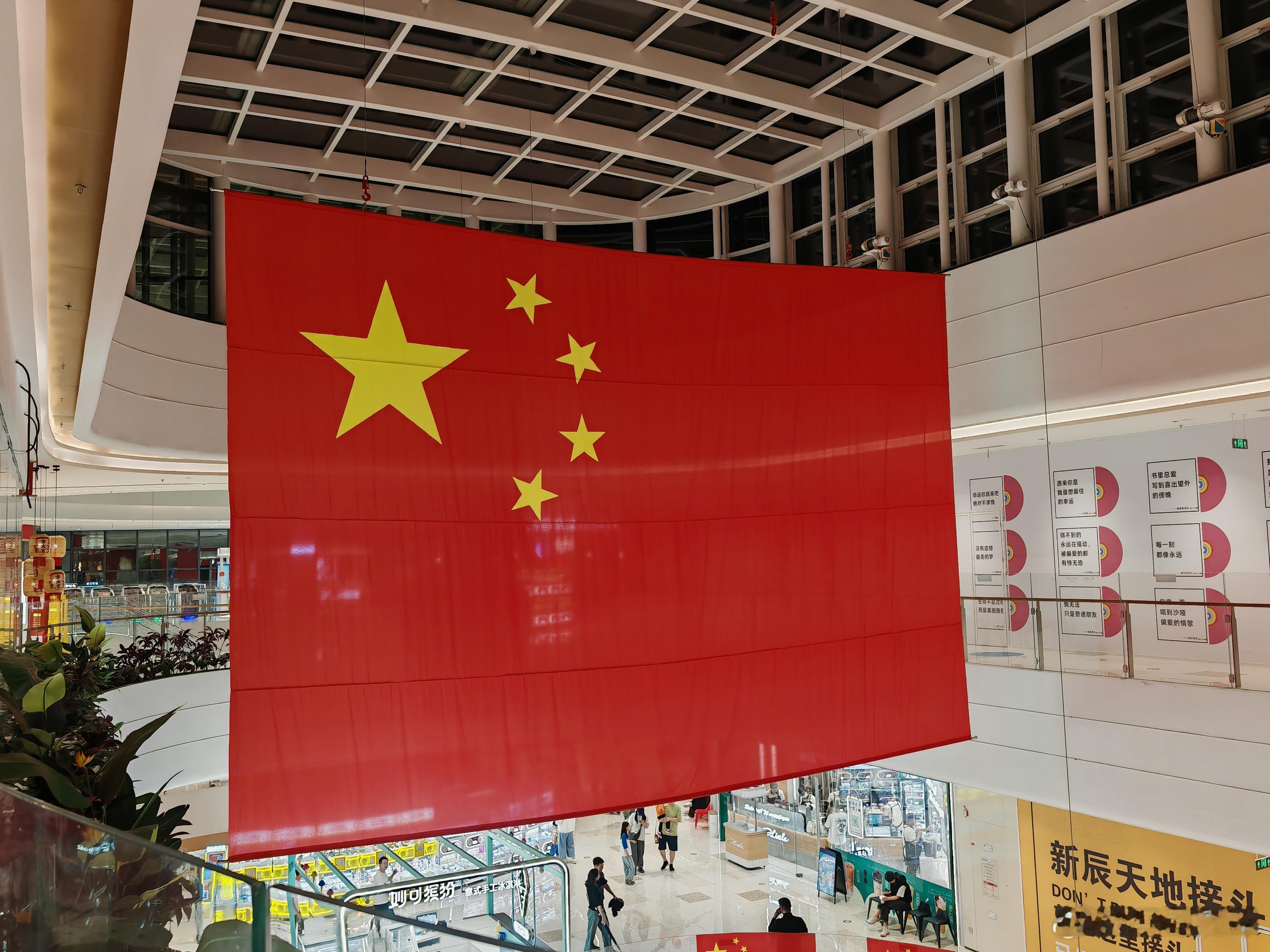 9招教你十一假期美美出片拍照技术基础，拍照内容就不能基础。  ​​​