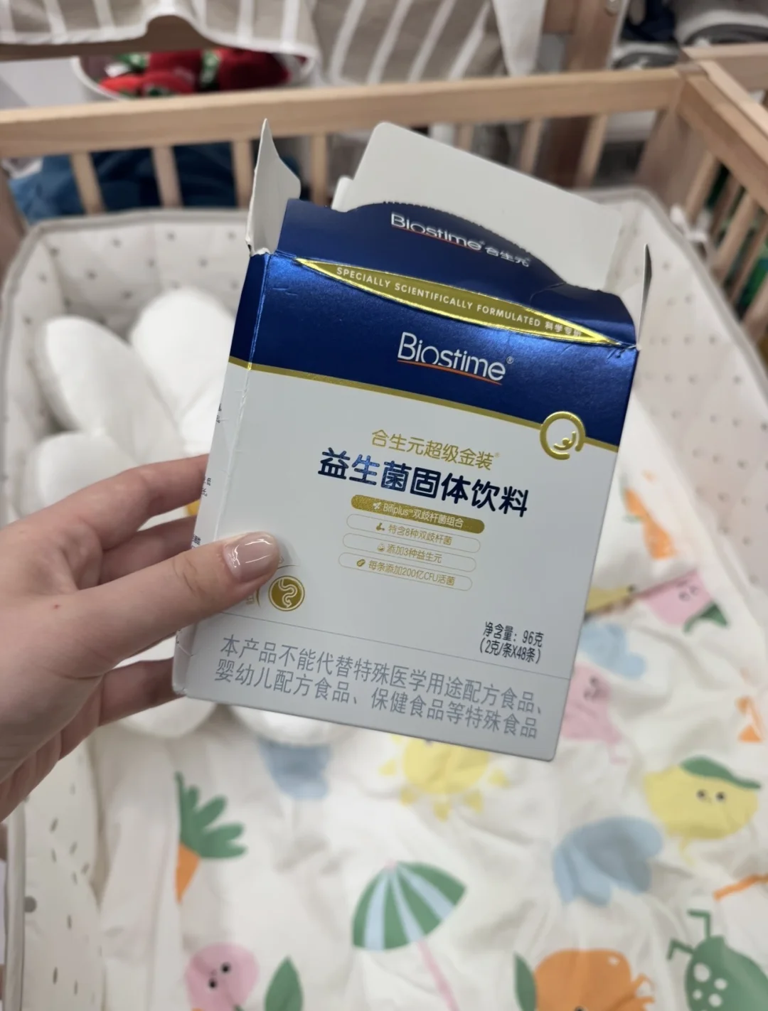 娃肚肚鼓满床打滚，吃它终于睡整觉