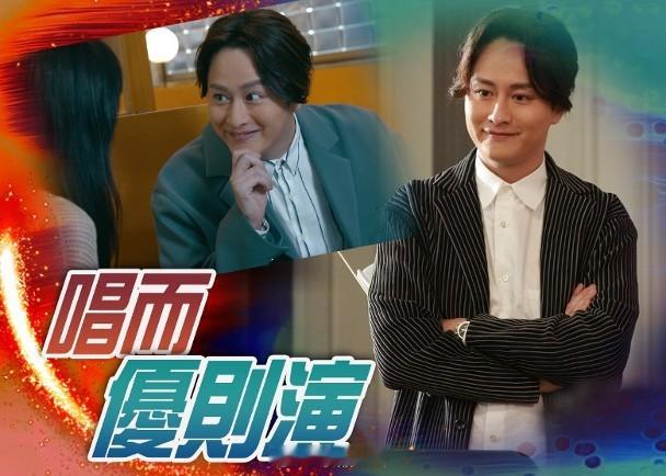 【On.cc】謝東閔演指揮家入型入格　日練夜練唔係亂咁指藝人謝東閔在無綫劇集《麻