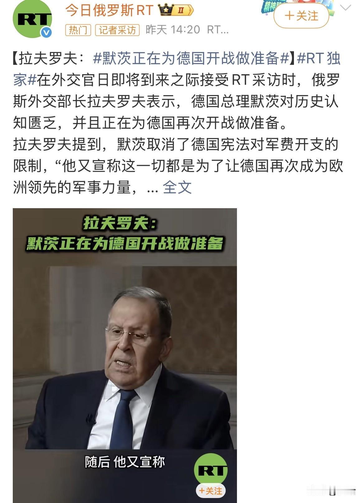 德国第一次奋斗，原本54万平方公里领土就剩46万，丢了西普鲁士大部、但泽走廊、波