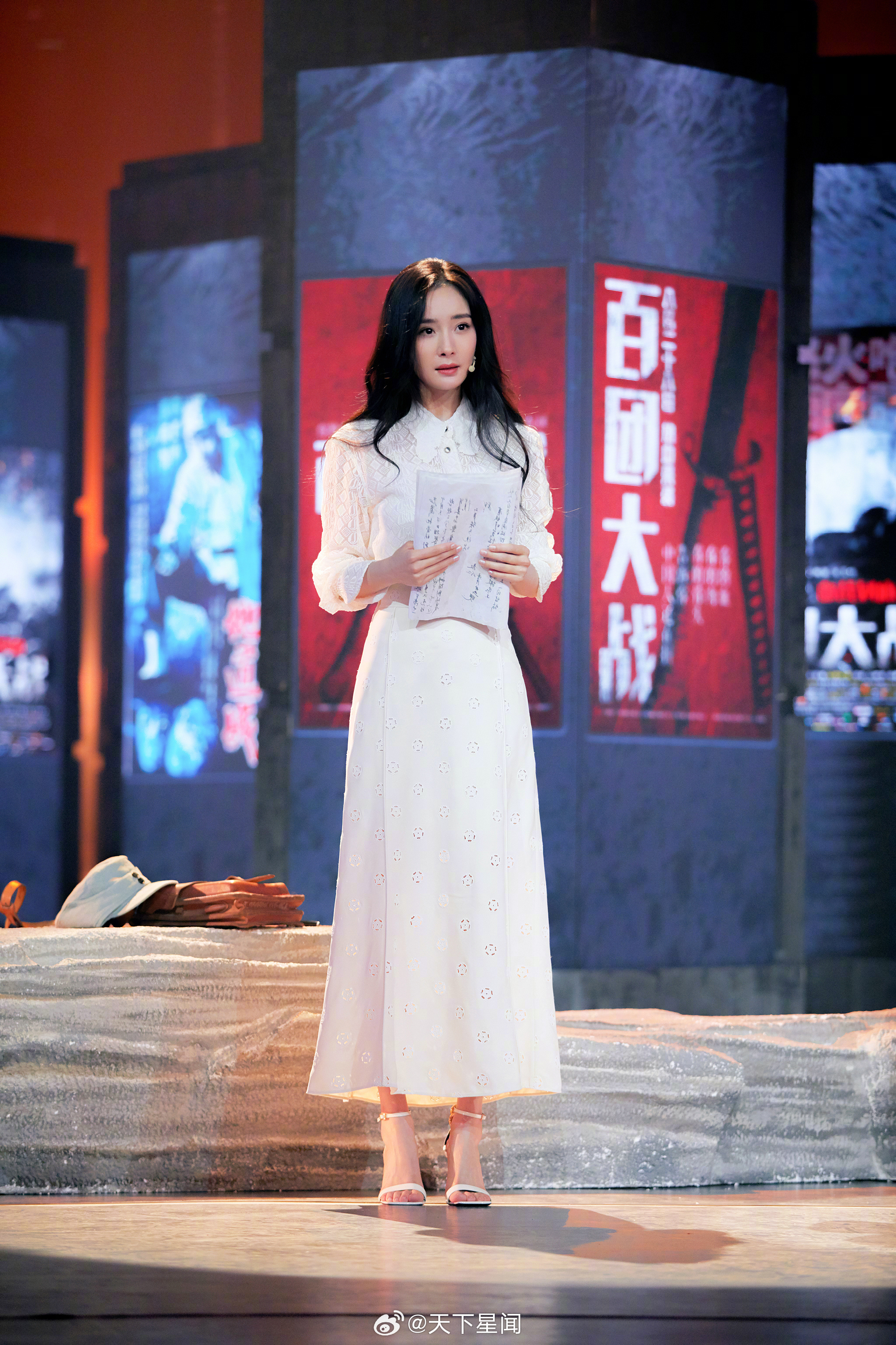 杨幂 ​​​