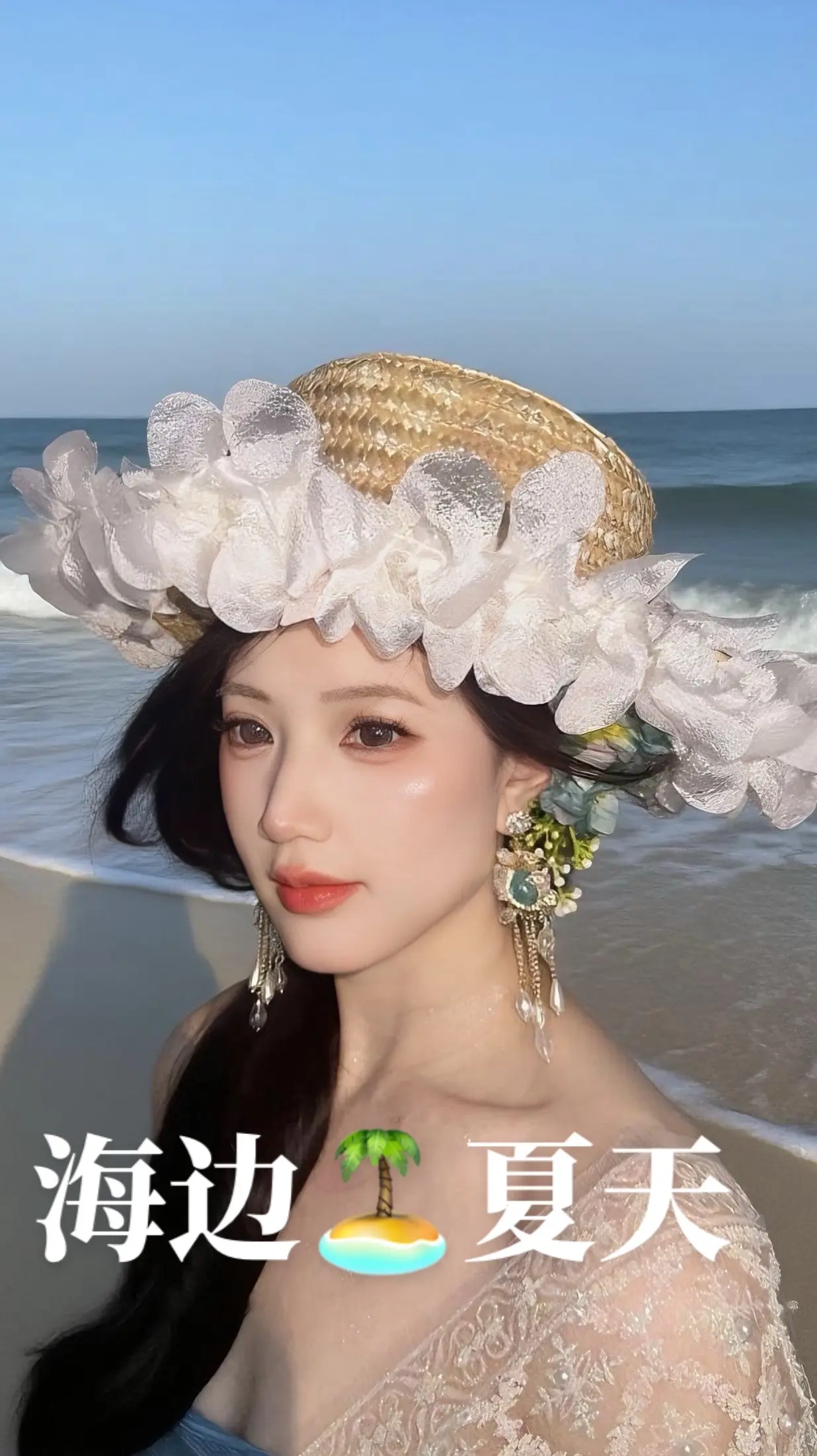 听海浪声和心跳的频率契合🫧⊹⋰ 🏝️。