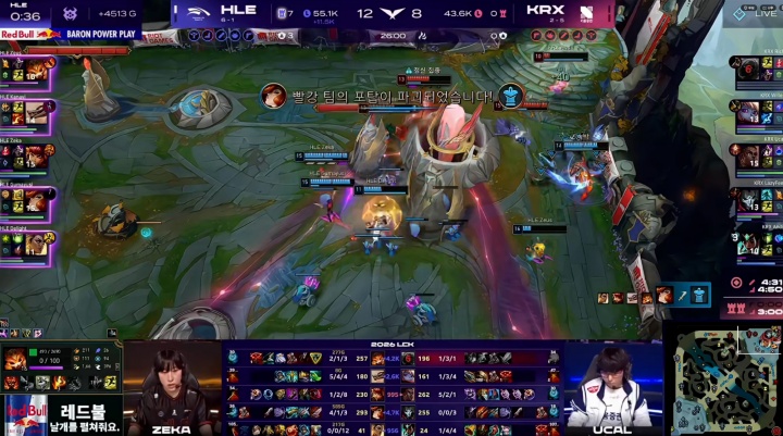 LCK的大小王？HLE暂以7胜1负位列联赛第二，与KT断层领先其余8队