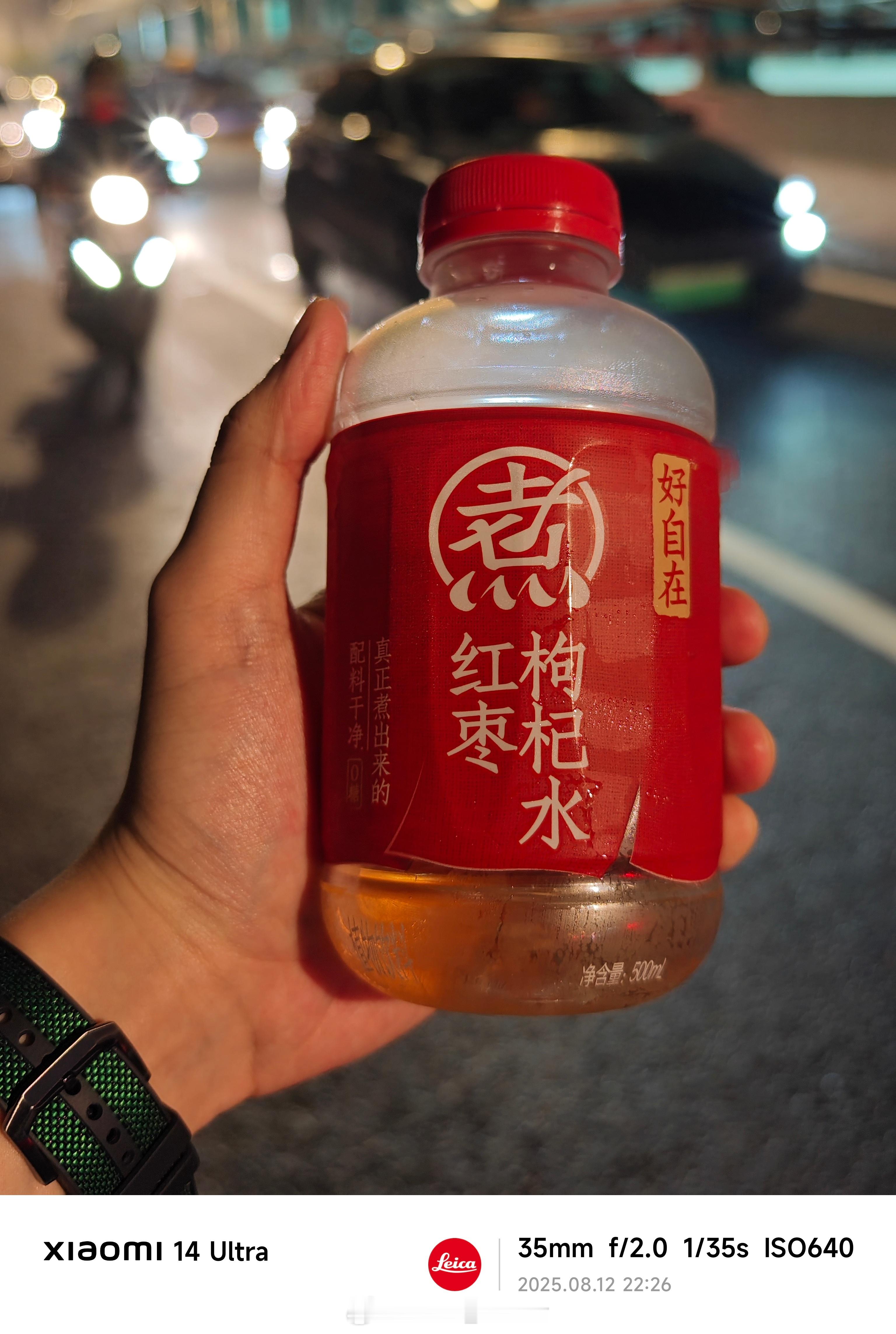 雨后喝这一口真是惬意啊，有没有爱喝的？[酷] ​​​