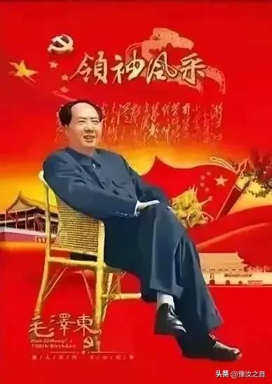 共产党就是要奋斗，就是要全心全意为人民服务，不要半心半意或者三分之二的心三分之二