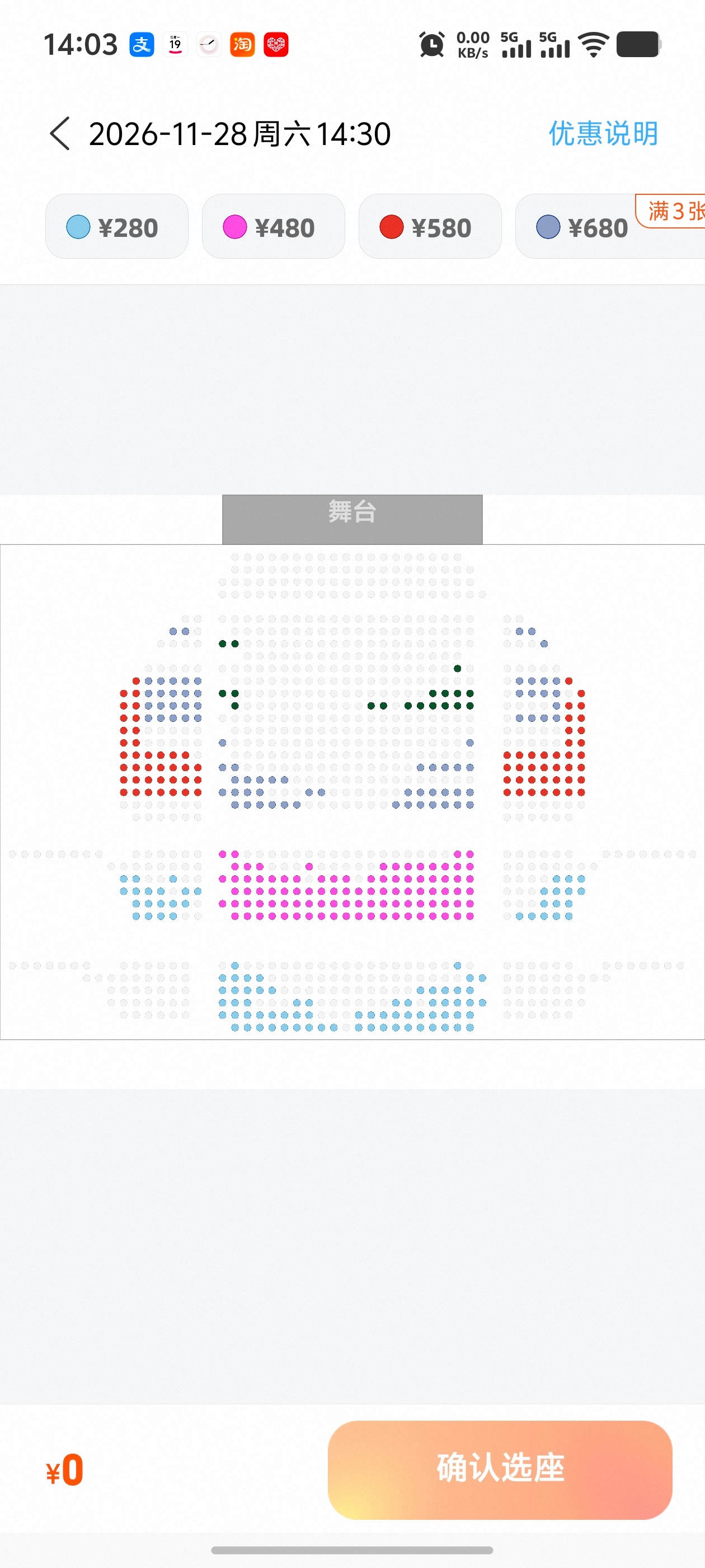 有没有搞错？3分钟，你们手都快出残影了吗？[震惊] ​​​