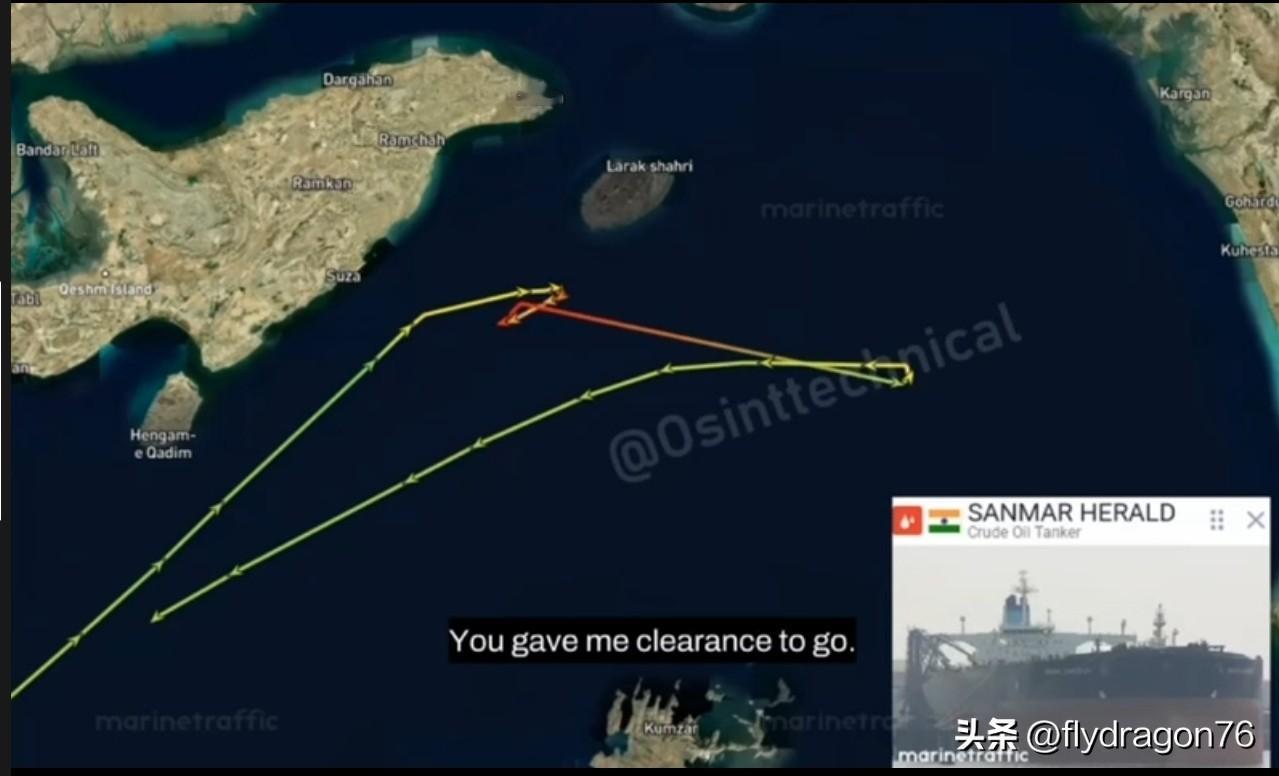 🇮🇳目前已有报告证实，一起与霍尔木兹海峡封锁传闻相关的诈骗案已产生了首批实际