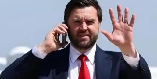 美国副总统万斯这次不装了，他曾警告：如果中国收复台湾，这对美国来说“将是灾难性的