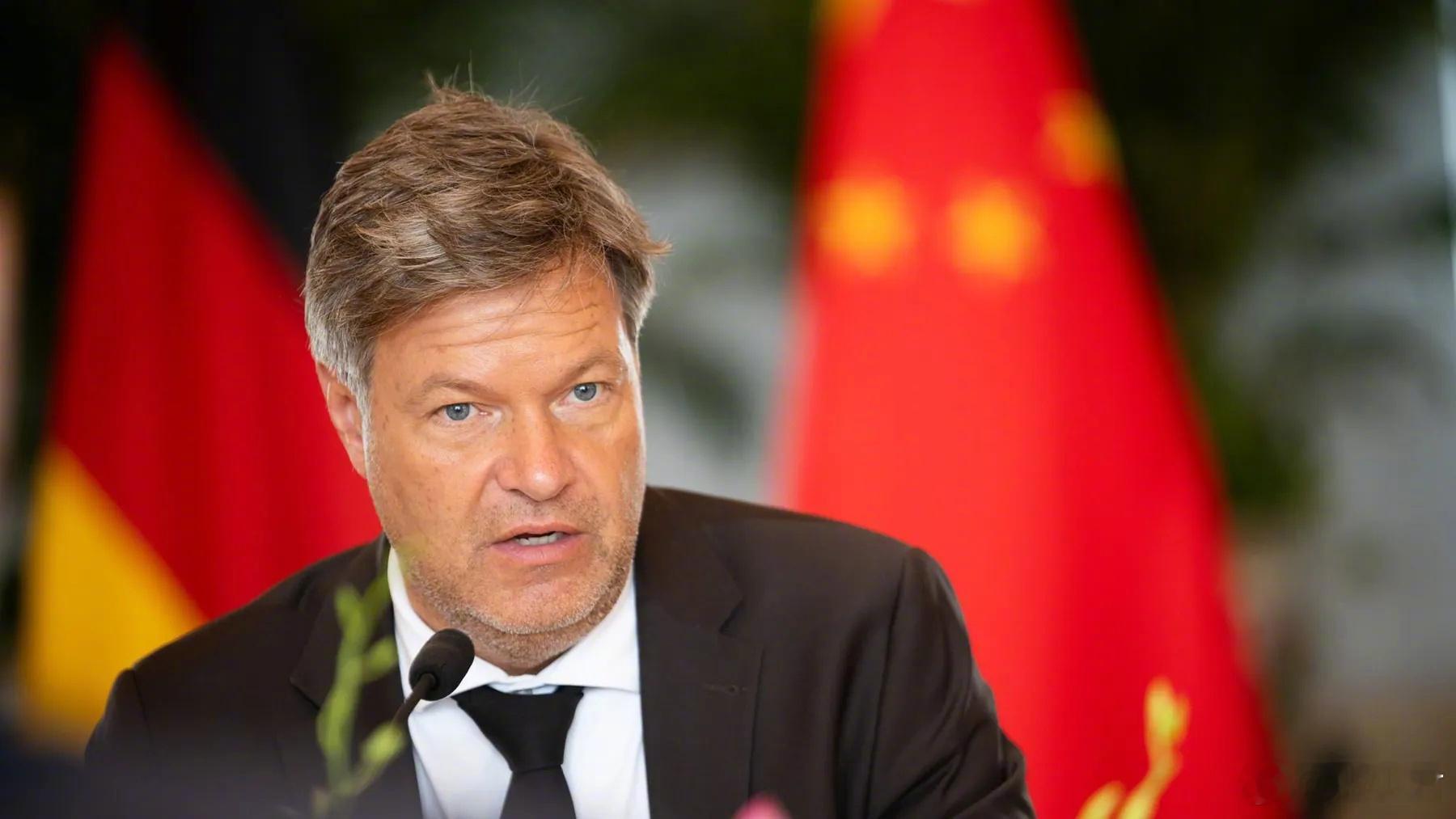 德国副总理：不允许中国使用煤炭、不允许中国对俄出口贸易、不允许中国对欧盟进行反制